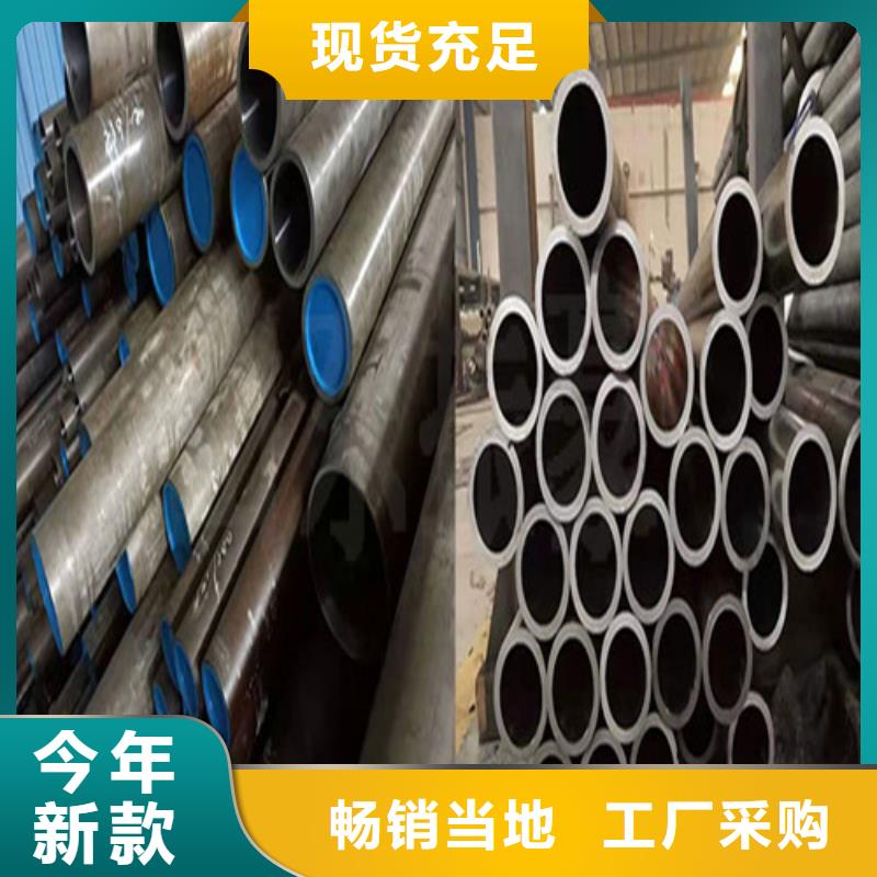 绗磨管缸筒-自主研发