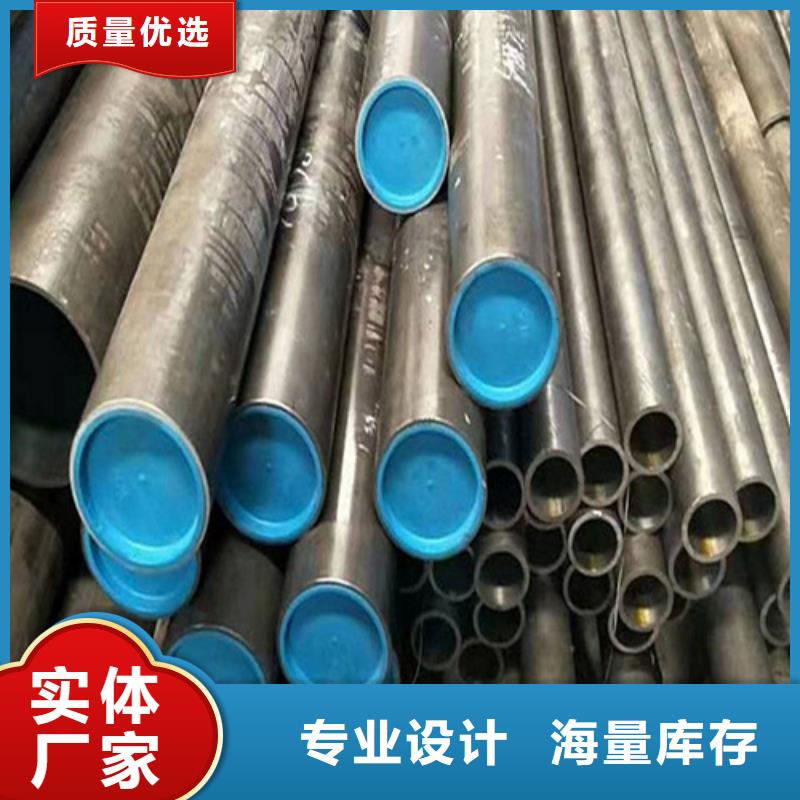 20#绗磨管产地直销