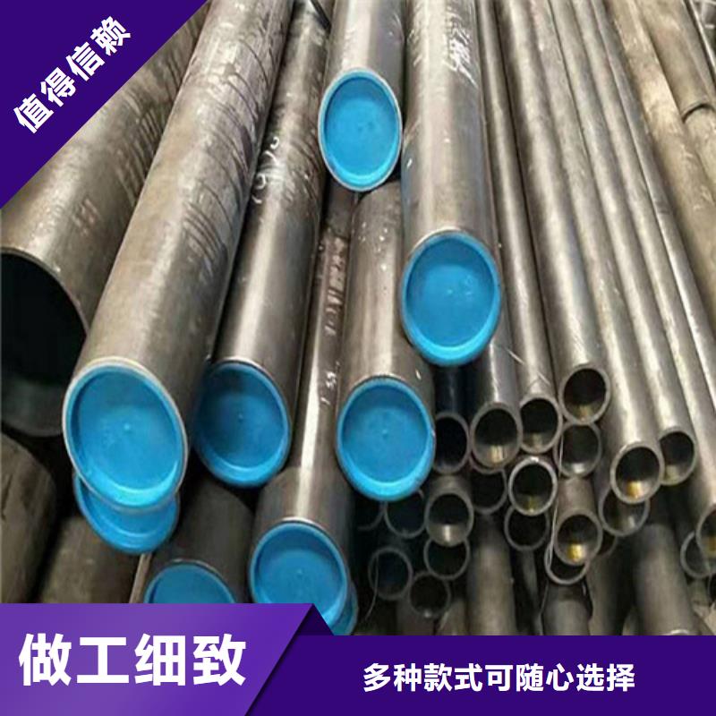 小口径绗磨管原厂