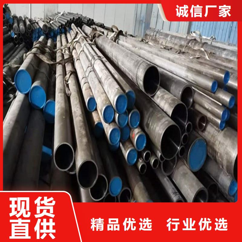 大口径绗磨管货到付款厂家