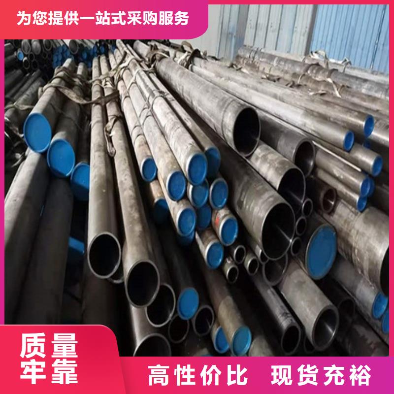 小口径绗磨管价格合理的厂家