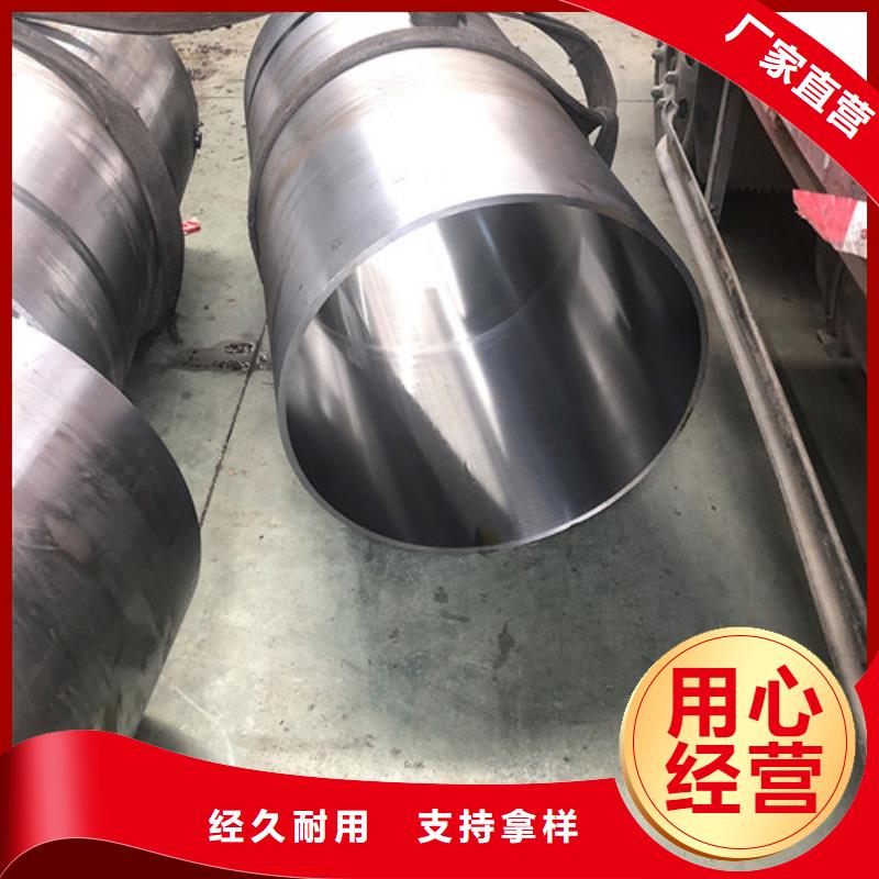 不锈钢绗磨管-不锈钢绗磨管定制