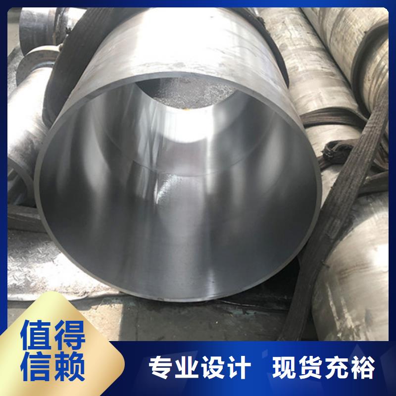 绗磨管缸筒_可定制