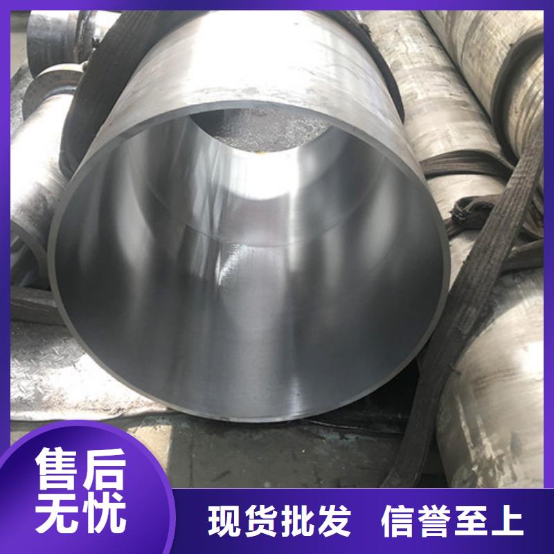 不锈钢绗磨管-不锈钢绗磨管定制