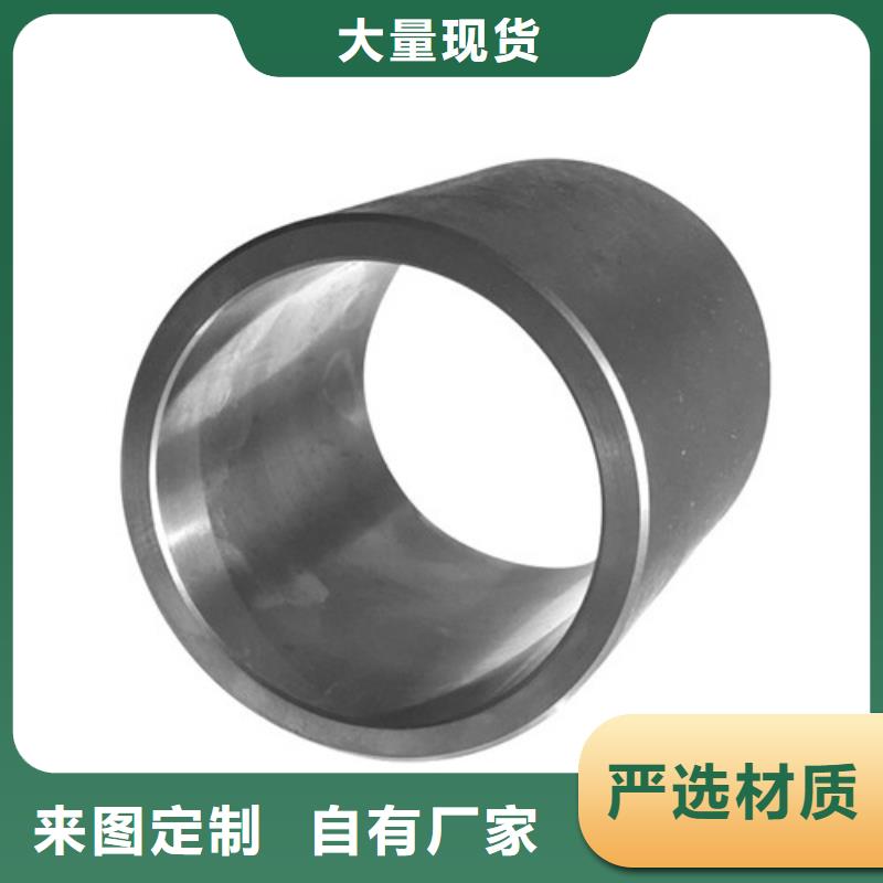 绗磨管缸筒_可定制