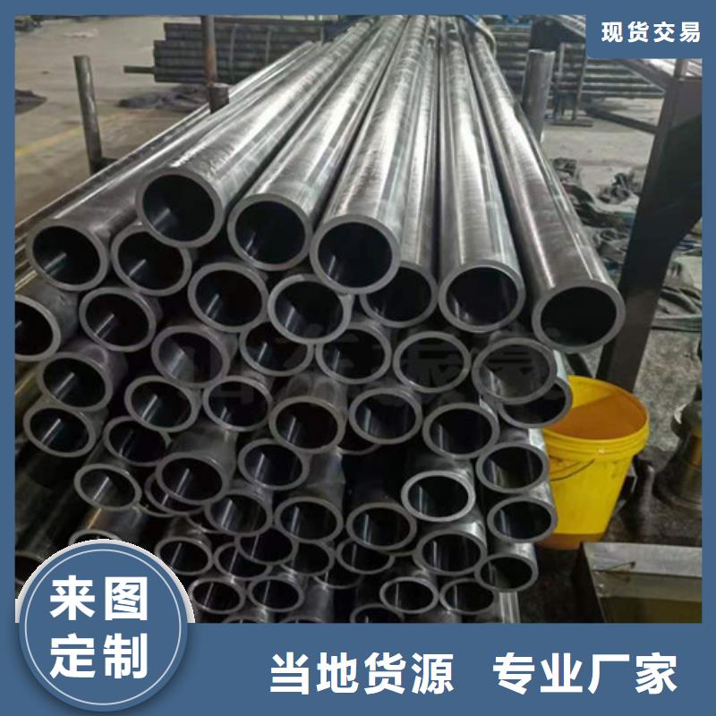 不锈钢绗磨管-不锈钢绗磨管定制