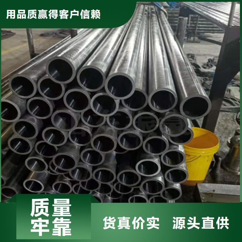 油缸绗磨管品牌-报价