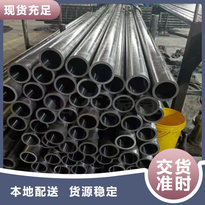 绗磨管缸筒期待您的咨询