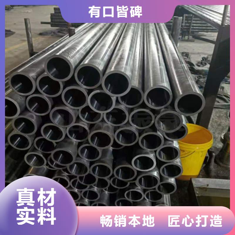 合金绗磨管、合金绗磨管生产厂家-价格实惠