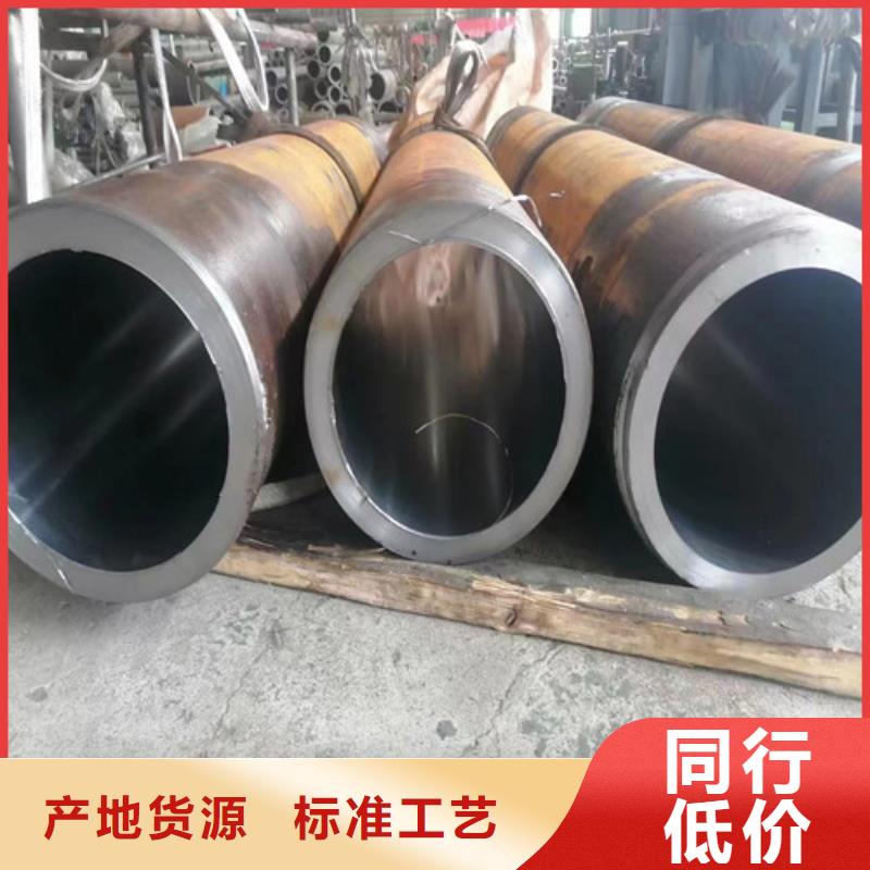 绗磨管缸筒期待您的咨询