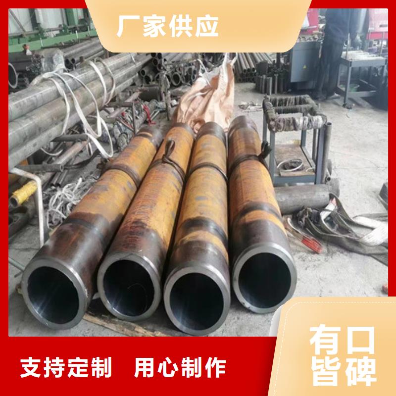 304绗磨管、304绗磨管厂家-欢迎新老客户来电咨询
