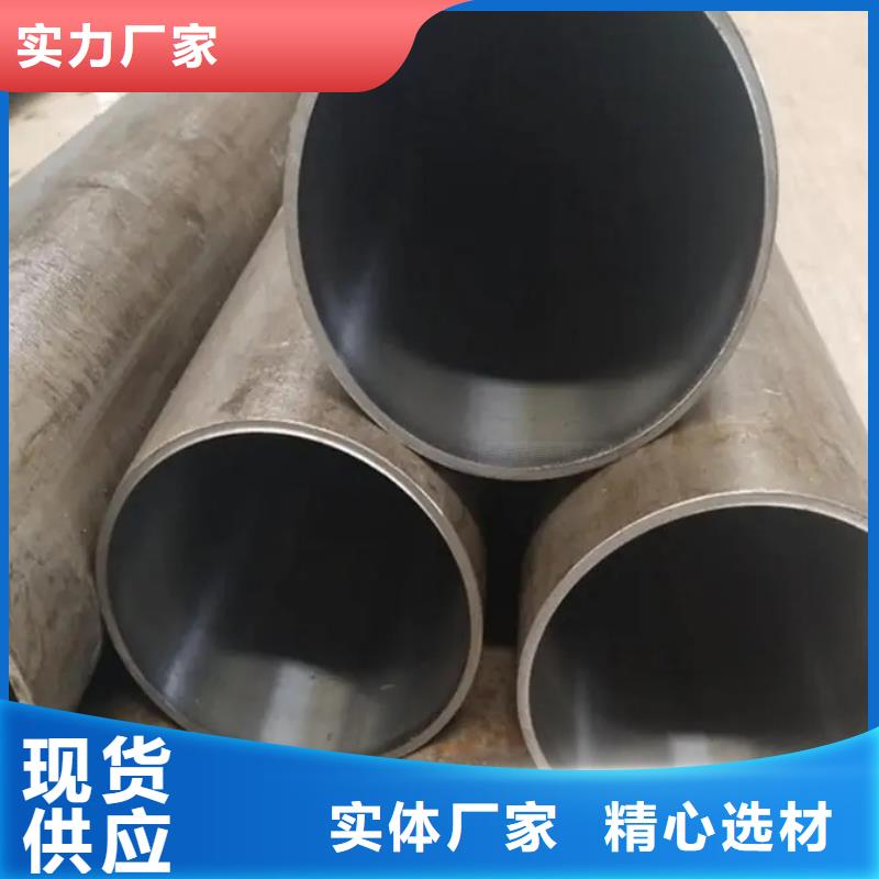 绗磨管缸筒_可定制