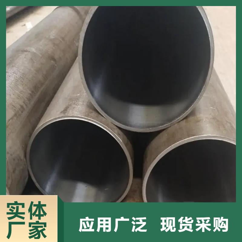 选304绗磨管【无中间商】