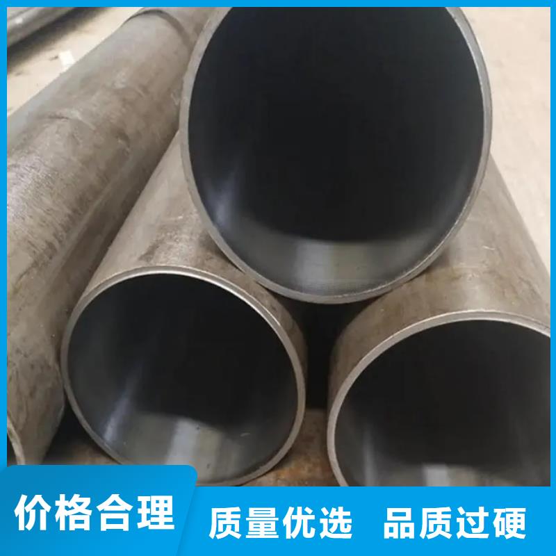 绗磨管缸筒期待您的咨询