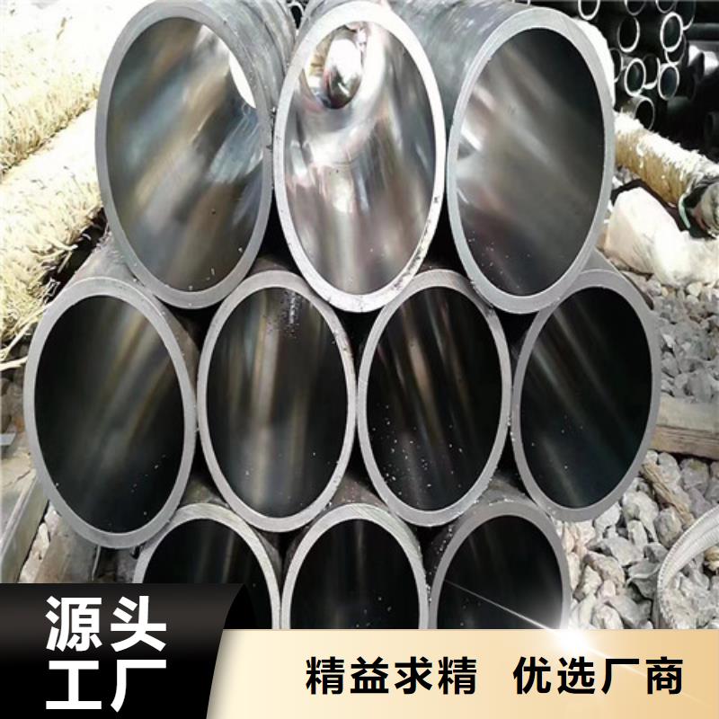 绗磨管缸筒期待您的咨询