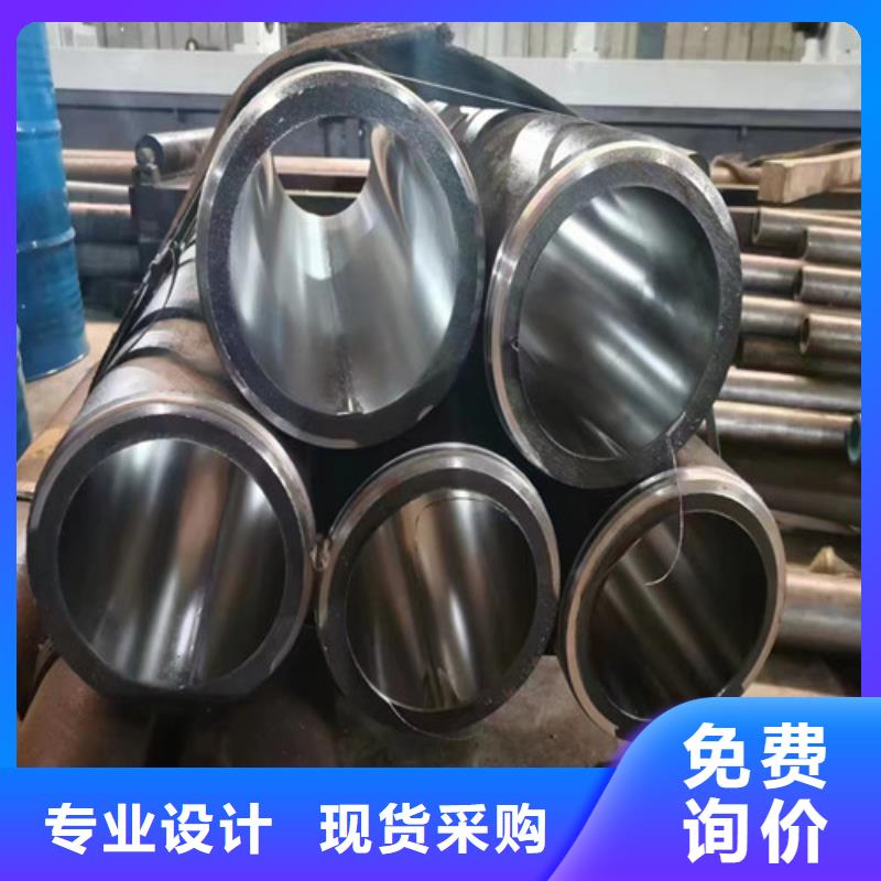 绗磨管缸筒期待您的咨询