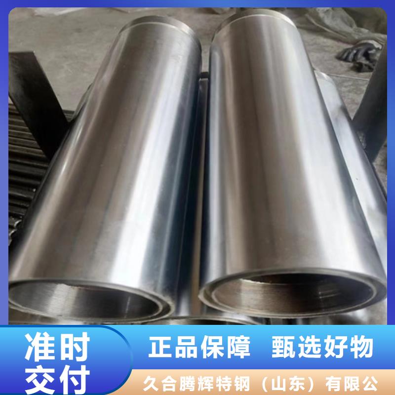 不锈钢绗磨管-不锈钢绗磨管定制
