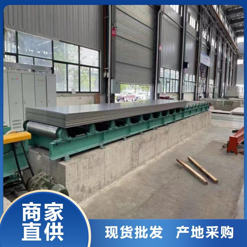实力雄厚的316L不锈钢板供货商