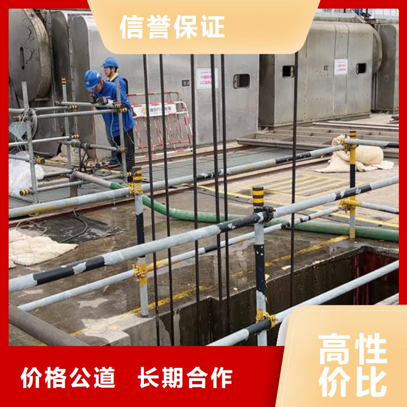 优质的水下堵漏厂家