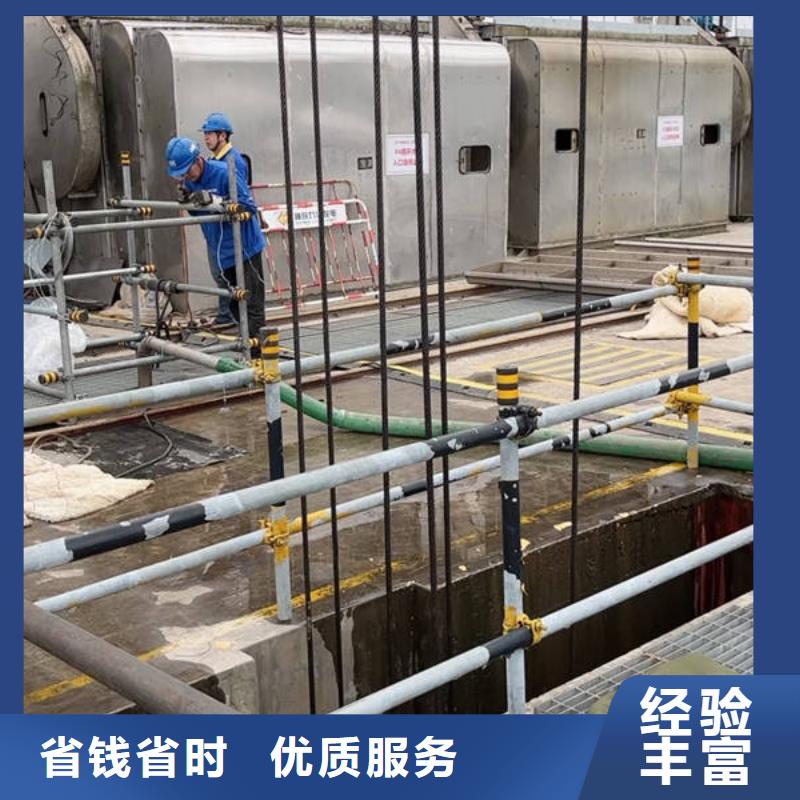 水下【水下清障】靠谱商家