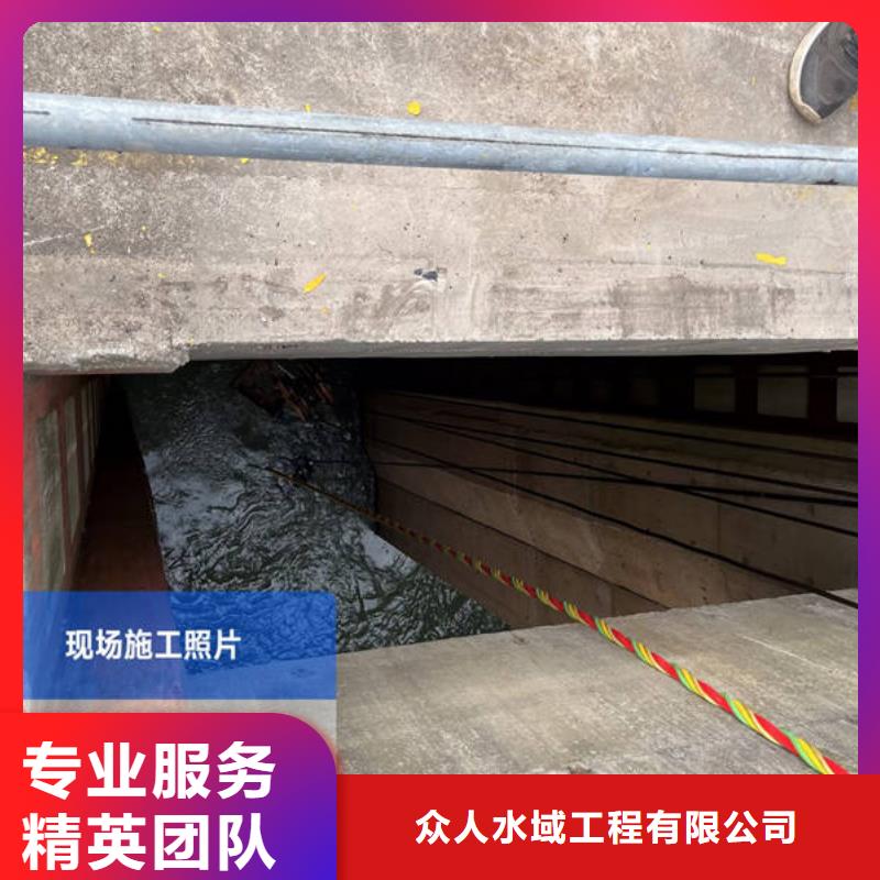 水上水下作业许可证生产基地