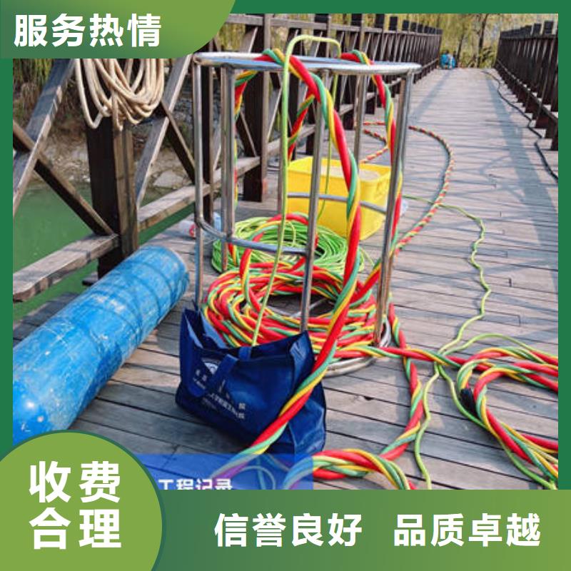 水下水下工程设施安装口碑公司