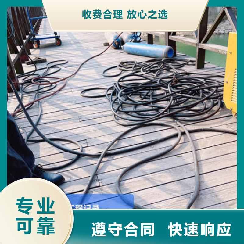 宁波水下堵漏远销海外
