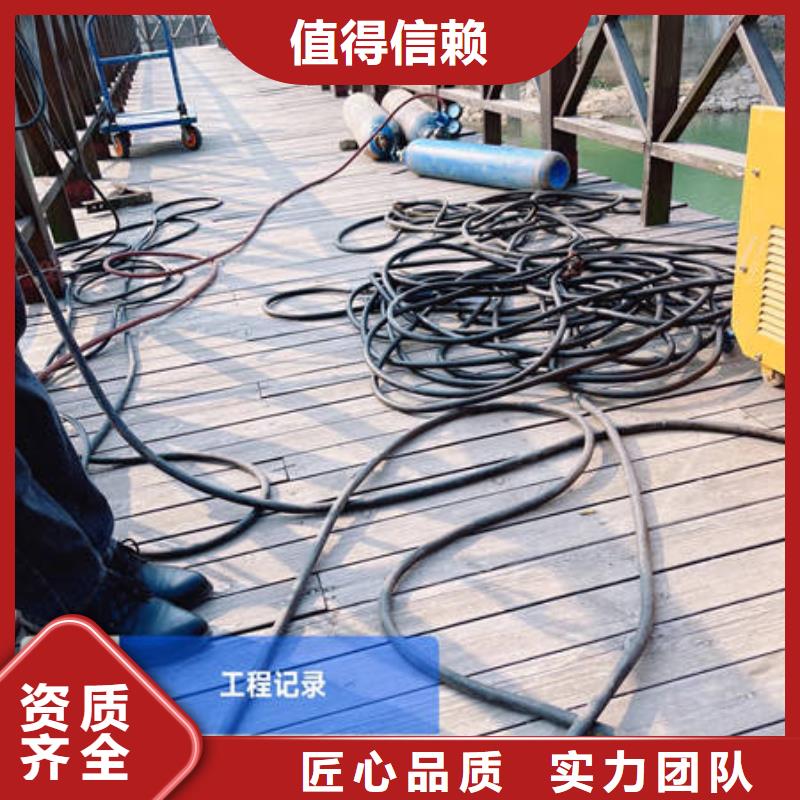 水下,本地潜水打捞实力商家