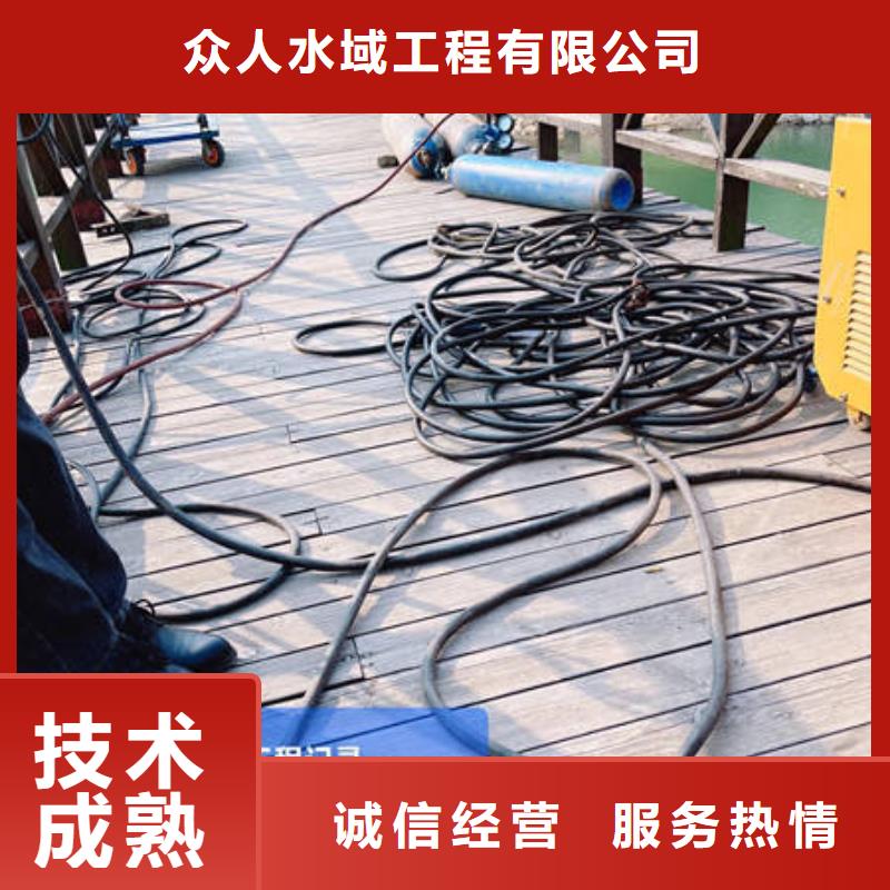 福建水下堵漏质量为主