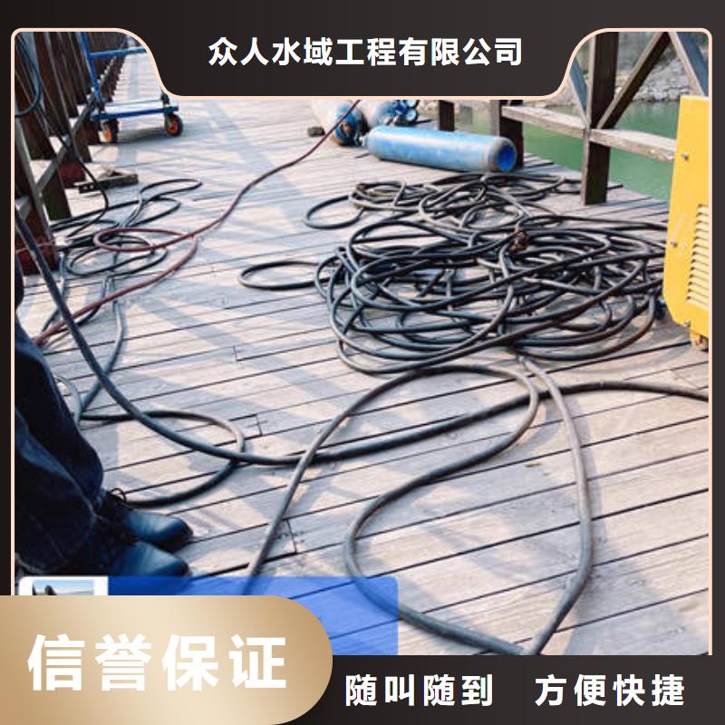阳西
水下打捞溺水者20年经验