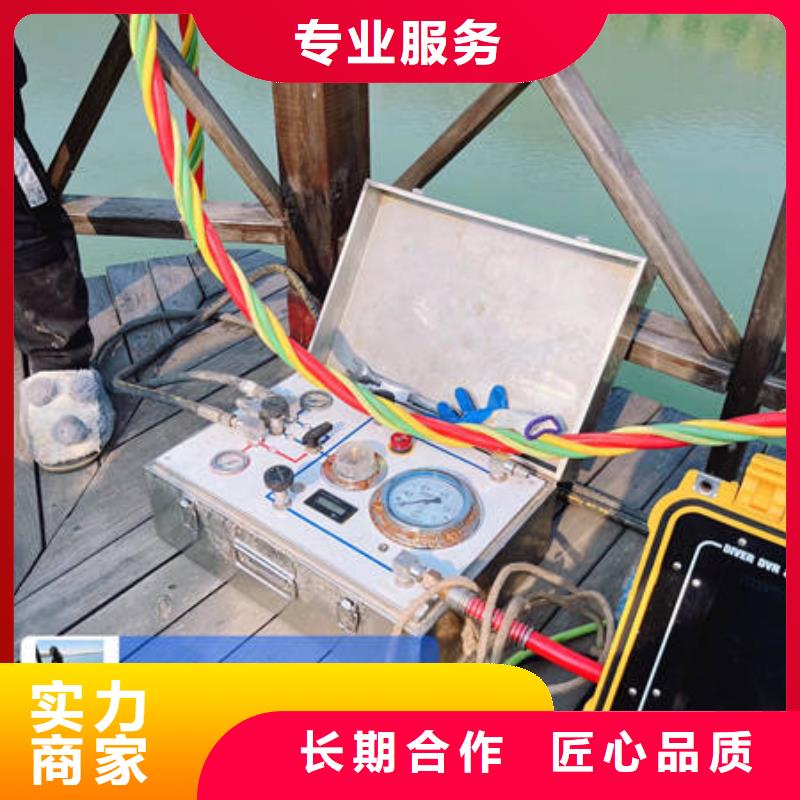 信誉好的水下安装管道施工厂家厂家_质量保证