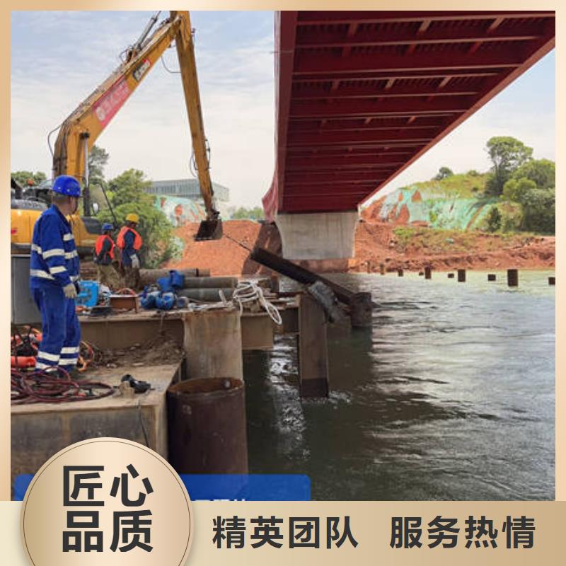 水下堵漏工程厂家销售热线