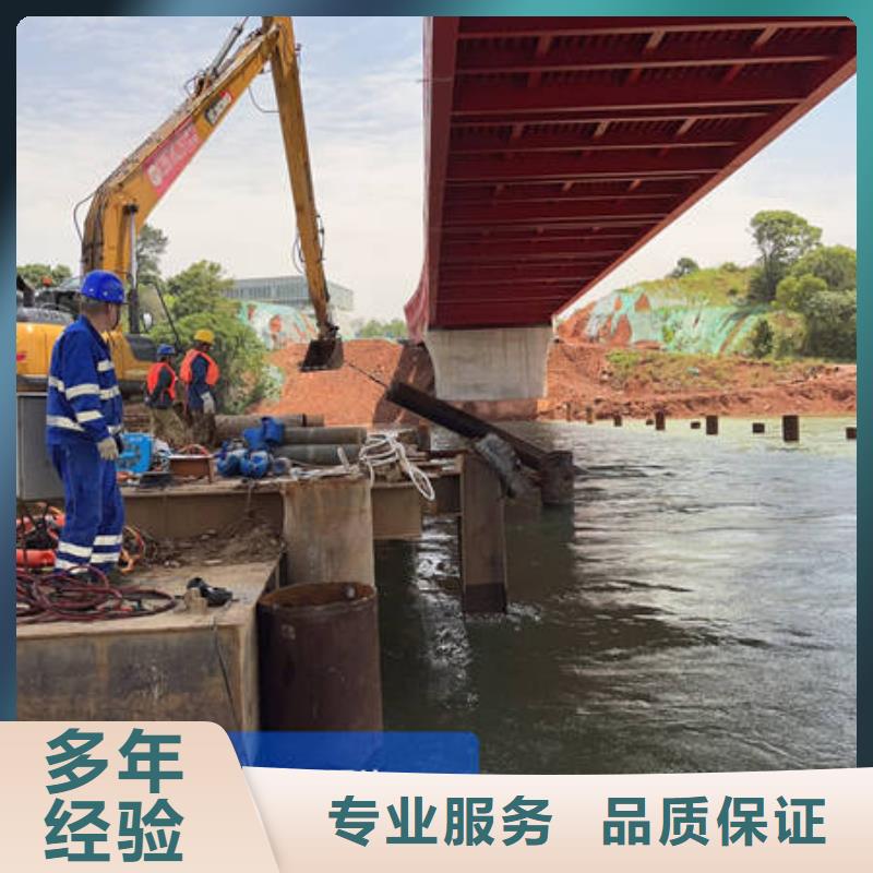 水下水下工程设施安装口碑公司