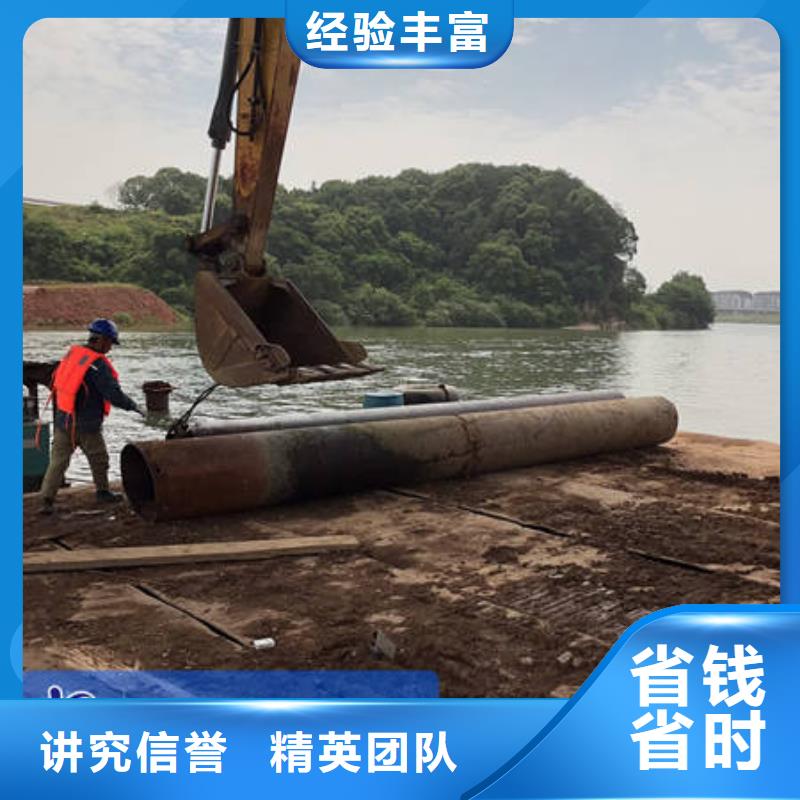 水下水下工程设施安装口碑公司
