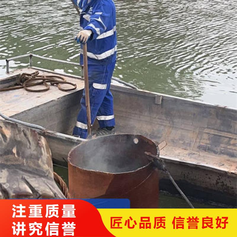 水下水下桥墩拆除价格低于同行