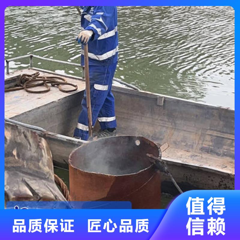 水下堵漏哪便宜批发厂家