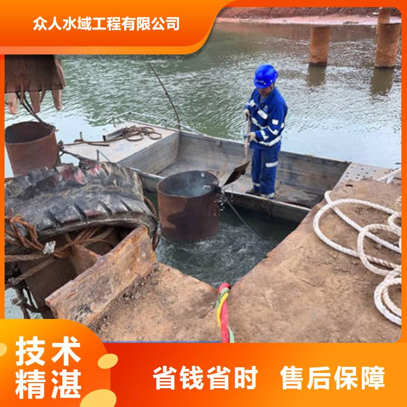 选有水用什么能堵漏【无中间商】