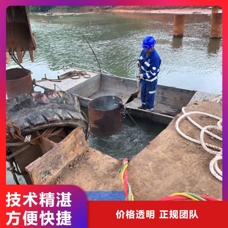 水下沉管施工匠心品质
