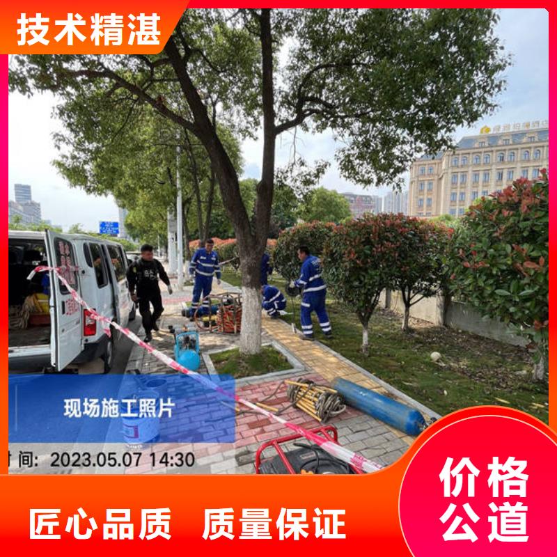 水下【沉船打捞】实力团队