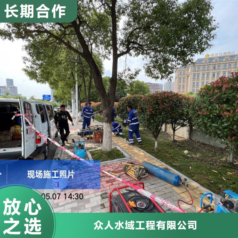 水下,水下检测欢迎询价