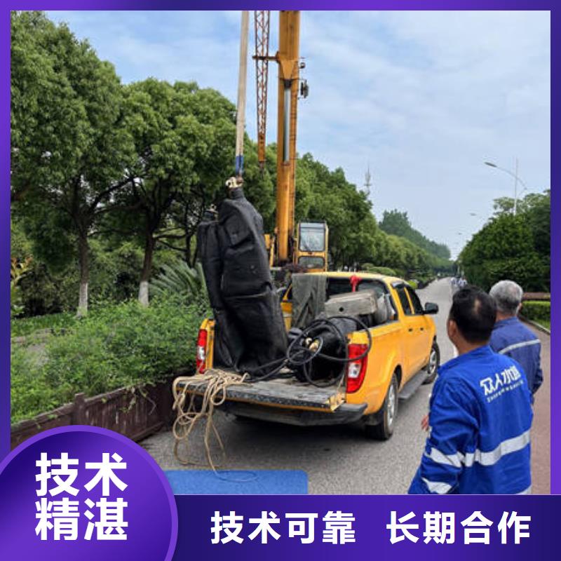 水下-潜水员服务公司实力雄厚