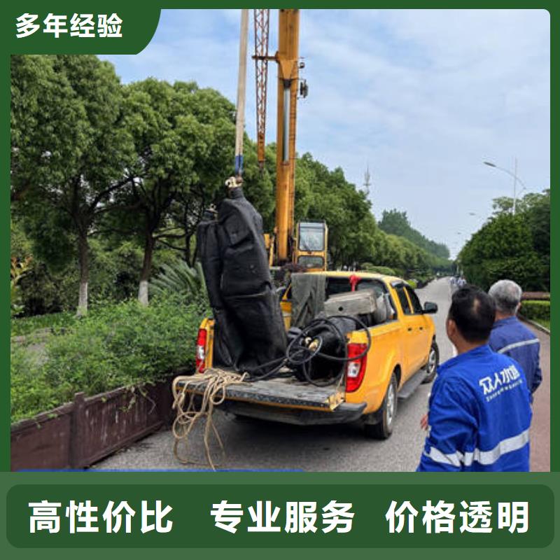 水下水下切割省钱省时