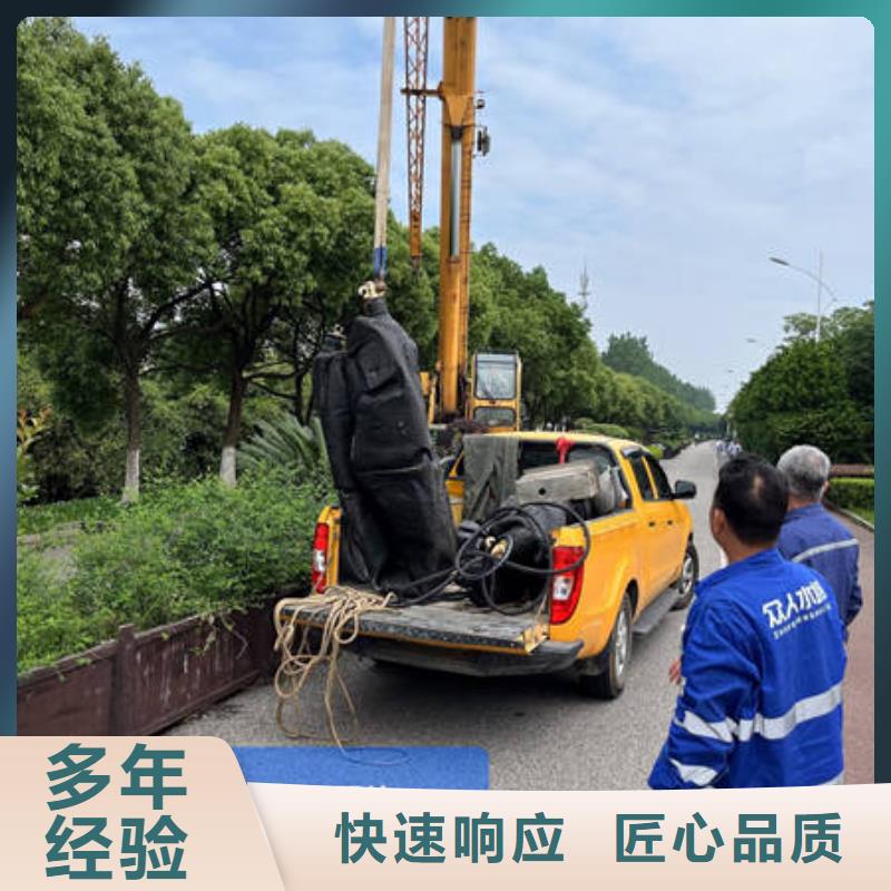 沉井下沉更专业更放心