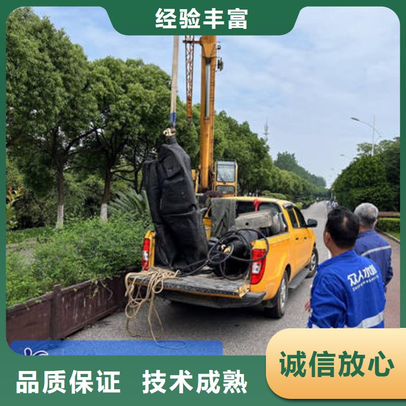 发货速度快的水下堵漏材料有哪些种类公司