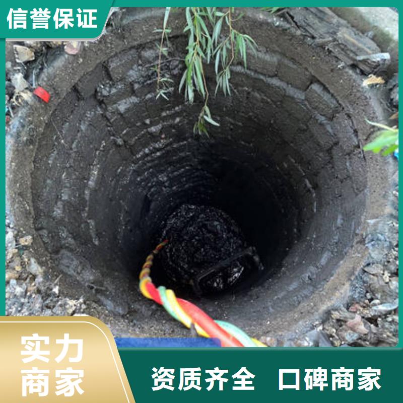 水下防渗堵漏专业品质