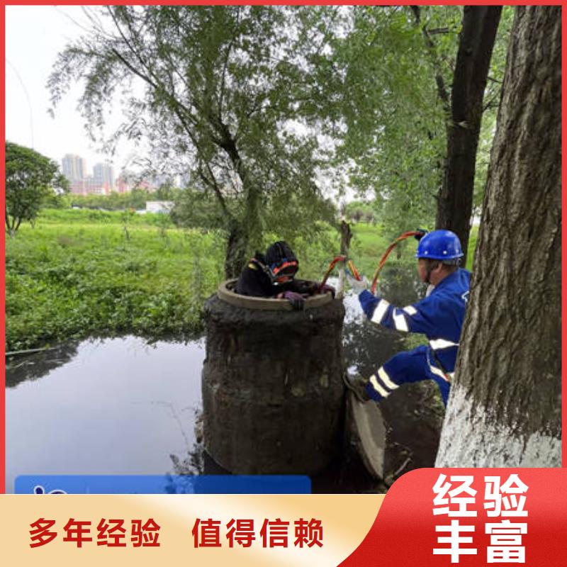 水下,本地潜水打捞实力商家