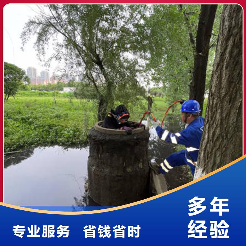 深圳市南澳街道水下录像