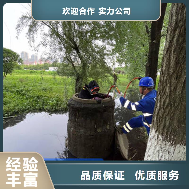 水下_沉船打捞注重质量