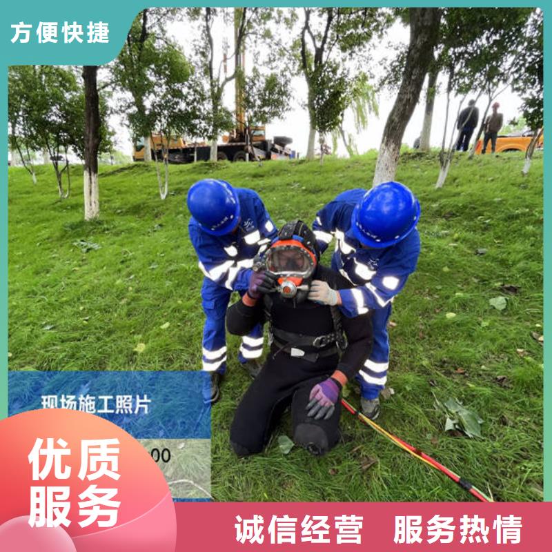 水下水下桥墩拆除价格低于同行