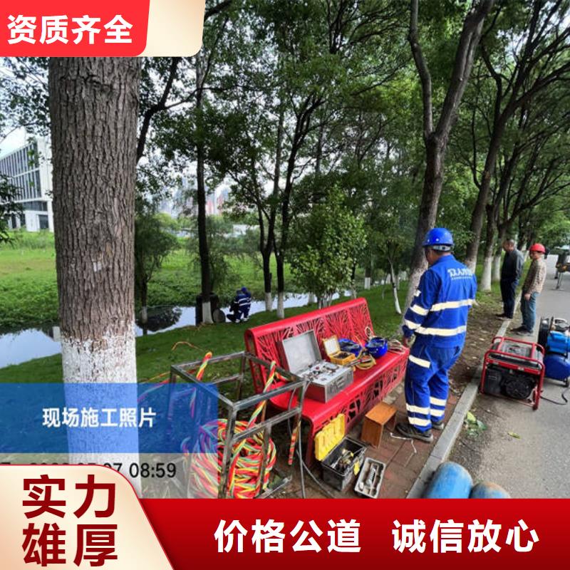 水下作业费用是多少